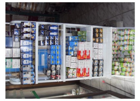 หลอดตะเกียบนครราชสีมา