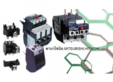 อุปกรณ์ไฟฟ้า นครราชสีมา